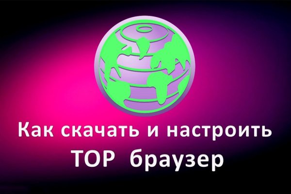 Кракен маркетплейс vk2 top